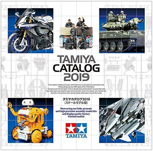 Tamiya Catalog 2019 (Scale Model Ver.) (Catalog) from Japan_1