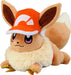 Pokemon Soft Plush Furry Doll Let's Go Eevee with cap Shoulder / Takara Tomy NEW_1