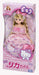 Takara Tomy Licca-chan Doll Hello Kitty Wedding Dress LD-13 Sanrio NEW_7
