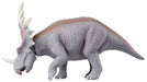 Takara Tomy Animal Adventure ANIA AL-17 Styracosaurus Toy Action Figure NEW_1