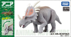 Takara Tomy Animal Adventure ANIA AL-17 Styracosaurus Toy Action Figure NEW_3