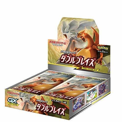 Pokemon Card Sun and Moon Expansion Pack Double Blaze Box NEW from Japan_1