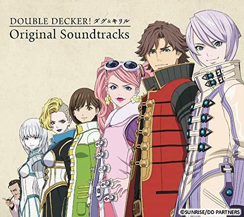 [CD] Double Decker! Doug & Kirill Original Sound Tracks [UHQCD] Limited Edition_1