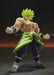 S.H.Figuarts Dragon Ball SUPER SAIYAN BROLY FULL POWER Action Figure BANDAI NEW_2