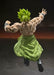 S.H.Figuarts Dragon Ball SUPER SAIYAN BROLY FULL POWER Action Figure BANDAI NEW_6