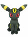 San-ei Boeki Pokemon Plush PP122 Umbreon (S) NEW from Japan_1