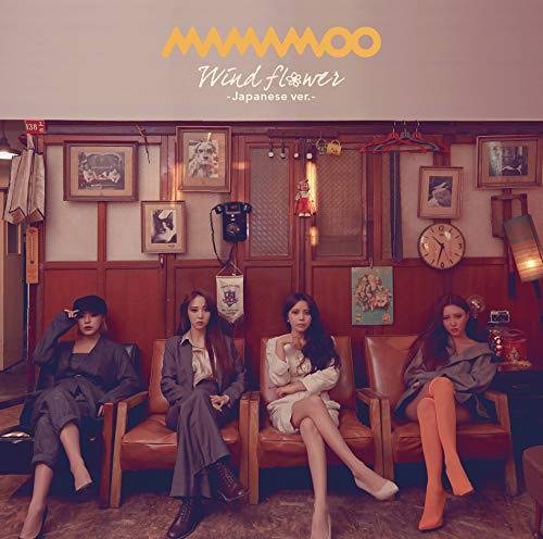 [CD] Wind Flower Japanese ver. First Limited Edition MAMAMOO VICL-37453 NEW_1