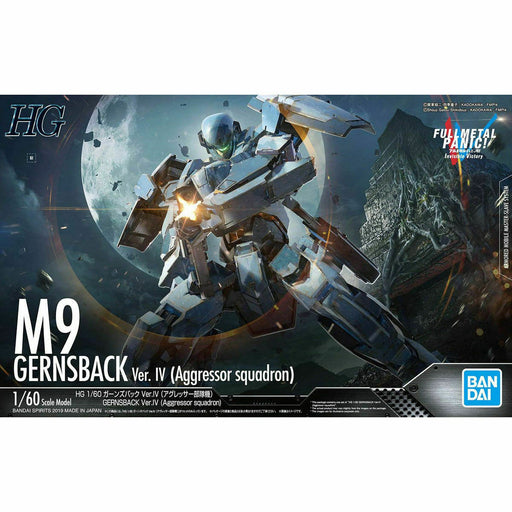 BANDAI HG 1/60 M9 GERNSBACK Ver.IV Aggressor Squadron Kit Full Metal Panic! NEW_1