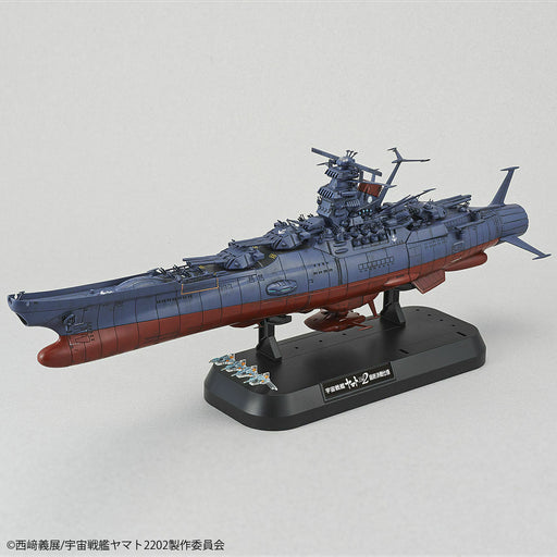 BANDAI 1/1000 Space Battleship YAMATO 2202 FINAL BATTLE Ver. Model Kit NEW_2