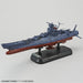 BANDAI 1/1000 Space Battleship YAMATO 2202 FINAL BATTLE Ver. Model Kit NEW_2