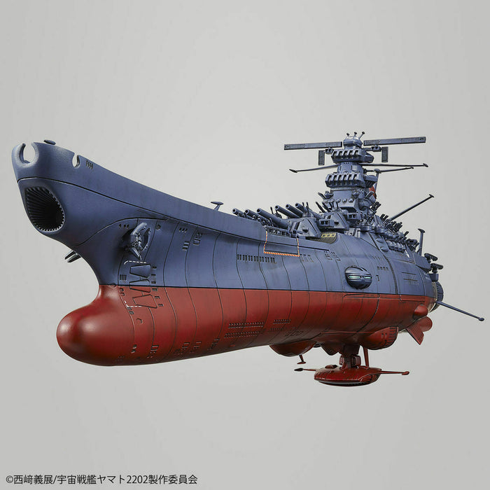 BANDAI 1/1000 Space Battleship YAMATO 2202 FINAL BATTLE Ver. Model Kit NEW_3
