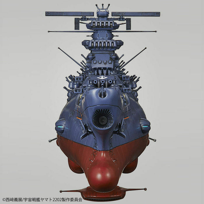 BANDAI 1/1000 Space Battleship YAMATO 2202 FINAL BATTLE Ver. Model Kit NEW_4