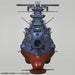BANDAI 1/1000 Space Battleship YAMATO 2202 FINAL BATTLE Ver. Model Kit NEW_4