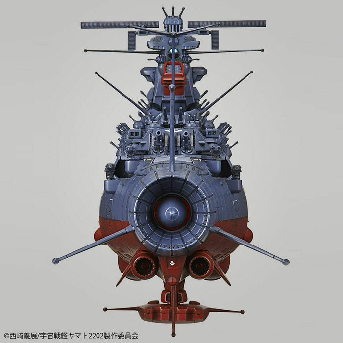 BANDAI 1/1000 Space Battleship YAMATO 2202 FINAL BATTLE Ver. Model Kit NEW_5