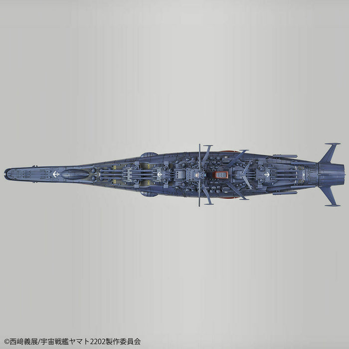 BANDAI 1/1000 Space Battleship YAMATO 2202 FINAL BATTLE Ver. Model Kit NEW_6