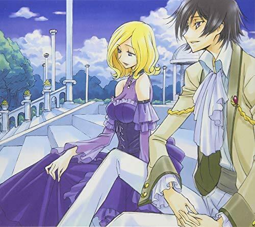 [CD] Code Geass: Lelouch of the Rebellion Sound Episode 5 NEW from Japan_1