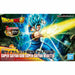 Figure-rise Standard Dragon Ball SUPER SAIYAN GOD SUPER SAIYAN VEGETTO Model Kit_1