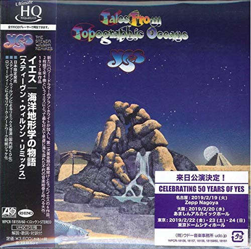 Tales from Topographic Oceans (Steven Wilson Remix) / Yes NEW from Japan_1
