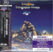 Tales from Topographic Oceans (Steven Wilson Remix) / Yes NEW from Japan_1