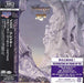 YES / RELAYER / JAPAN MINI ALBUM UHQCD G35 Steven Wilson Remix NEW_1