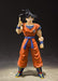 S.H.Figuarts Dragon Ball Son Goku The Saiyan Grew Up on Earth 140mm BDIDB208778_2