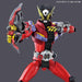 Figure-rise Standard Masked Kamen Rider ZI-O GEIZ Plastic Model Kit BANDAI NEW_3