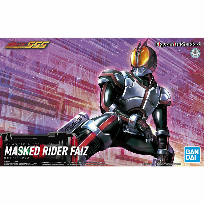 Figure-rise Standard Masked Kamen Rider 555 FAIZ Plastic Model Kit BANDAI NEW_1