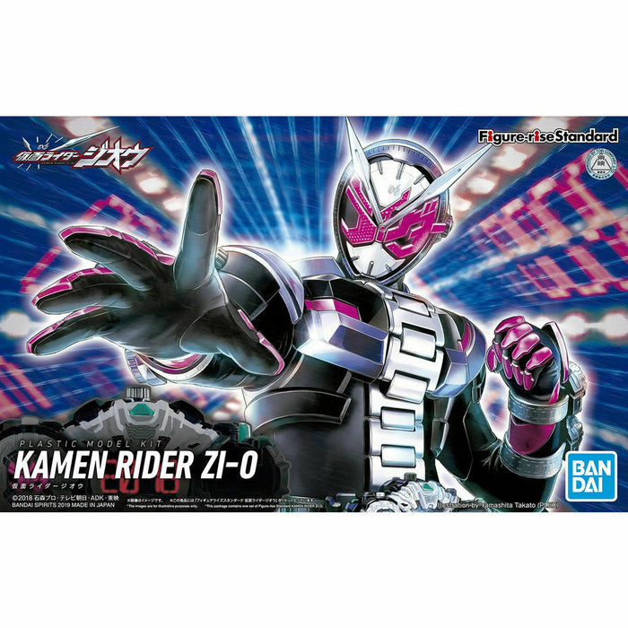 Figure-rise Standard Masked Kamen Rider ZI-O Plastic Model Kit BANDAI NEW_1