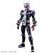 Figure-rise Standard Masked Kamen Rider ZI-O Plastic Model Kit BANDAI NEW_2