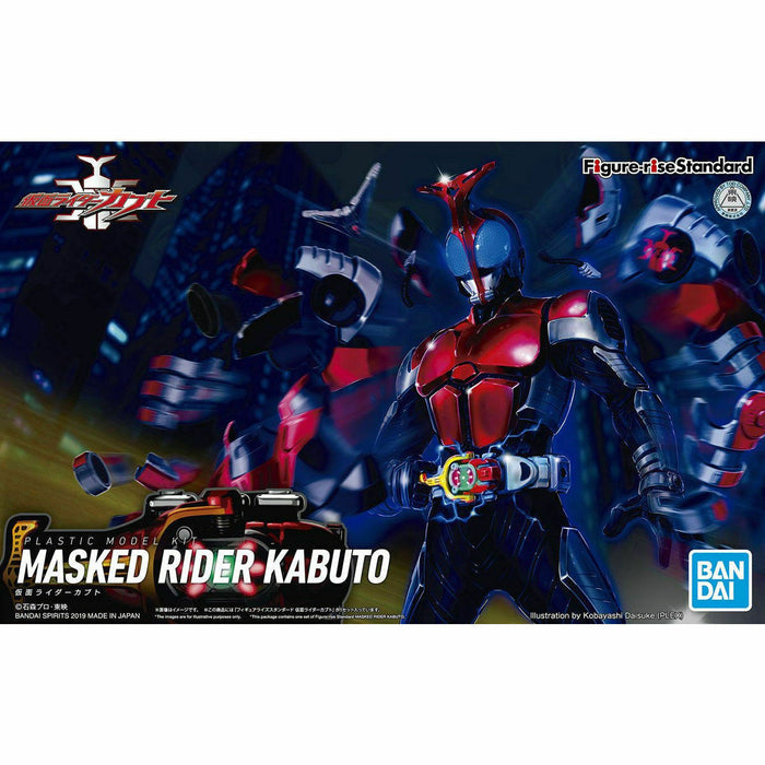 Figure-rise Standard Masked Kamen Rider KABUTO Plastic Model Kit BANDAI NEW_1