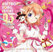 [CD] Gochuumon wa Usagi desuka?? Birthday Song Series 03 NEW from Japan_1