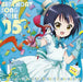 [CD] Gochuumon wa Usagi desuka?? Birthday Song Series 05 NEW from Japan_1