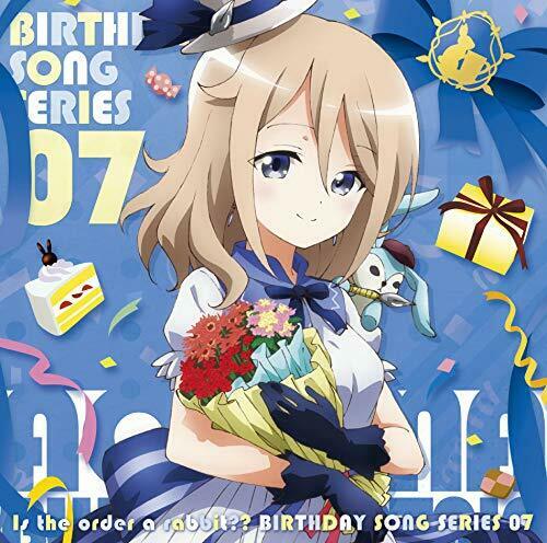 [CD] Gochuumon wa Usagi desuka?? Birthday Song Series 07 NEW from Japan_1