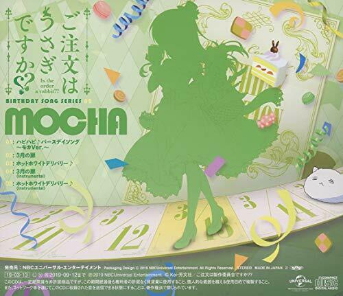 [CD] Gochuumon wa Usagi desuka?? Birthday Song Series 02 NEW from Japan_2