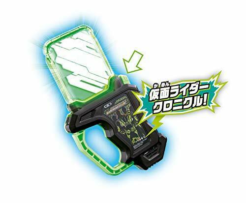 Bandai Transformation Belt ver.20th DX Bagle Driver II NEW from Japan_10