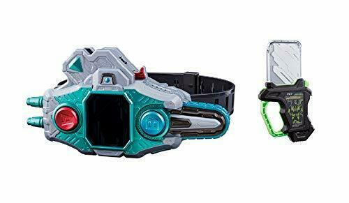 Bandai Transformation Belt ver.20th DX Bagle Driver II NEW from Japan_1