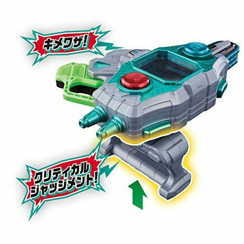 Bandai Transformation Belt ver.20th DX Bagle Driver II NEW from Japan_8