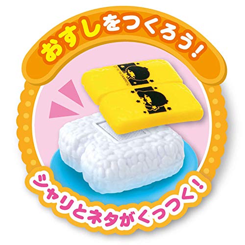 Joypalette Sanrio Characters Cute sushi Belt Conveyor Hello Kitty BatteryPowered_4