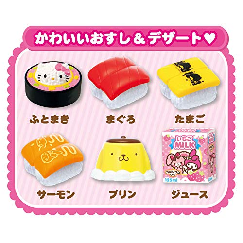 Joypalette Sanrio Characters Cute sushi Belt Conveyor Hello Kitty BatteryPowered_6