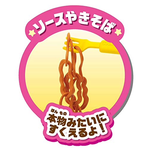 JOYPALETTE Anpanman Takoyaki Party Hot Plate Plastic Toy NEW from Japan_5