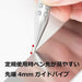 Pentel Mechanical Pencil Smash 0.5mm Q1005-15A Orange NEW from Japan_5