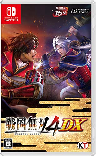 Samurai Warriors 4 DX (Sengoku Musou 4 DX) for Nintendo Switch Koei Tecmo Games_1