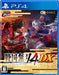 Sengoku Musou 4 DX PS4 PLJM-16383 Standard Edition Download Contents 150+ NEW_1