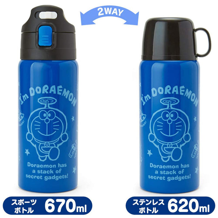 Sanrio Doraemon 2 WAY stainless steel bottle 620ml I'm DORAEMON for Kids ‎274623_3