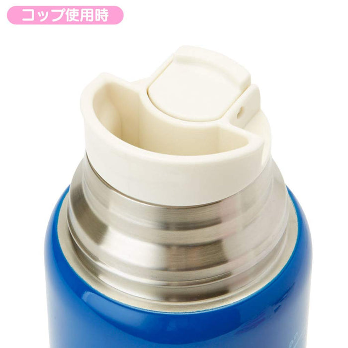 Sanrio Doraemon 2 WAY stainless steel bottle 620ml I'm DORAEMON for Kids ‎274623_5
