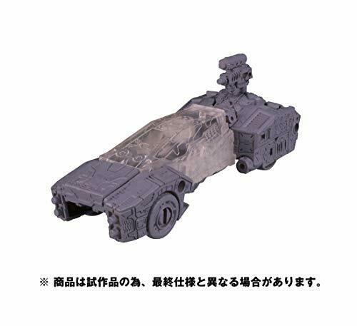 Takara Tomy TRANSFORMERS SIEGE SG-22 Chromia Figure NEW from Japan_5