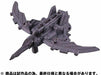 Takara Tomy TRANSFORMERS SIEGE SG-20 Pteraxadon Figure NEW from Japan_1