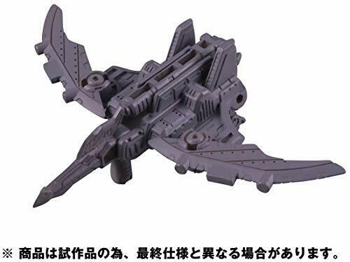 Takara Tomy TRANSFORMERS SIEGE SG-20 Pteraxadon Figure NEW from Japan_1