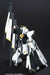 BANDAI HGUC 1/144 Nu Gundam (Heavy Weapon System Equipment Type) Model Kit NEW_2