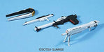 BANDAI HGUC 1/144 Nu Gundam (Heavy Weapon System Equipment Type) Model Kit NEW_3